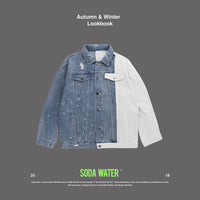 My Life (Siamese denim jacket)